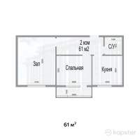 ЖК Бозжыра — 2-ком 61 м² (null)