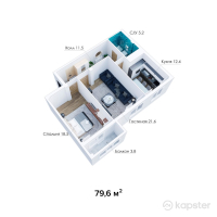 ЖК Шахар Plaza — 2-ком 79.6 м² (от 18,308,000 тг)