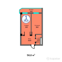 ЖК White House Residence — 1-ком 56.6 м² (от 21,508,000 тг)