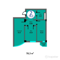 ЖК White House Residence — 2-ком 78.3 м² (от 29,754,000 тг)