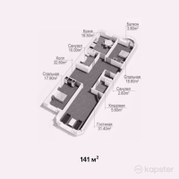 ЖК Алтын Уя — 3-ком 141 м² (от 39,480,000 тг)