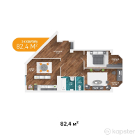 ЖК Sherqala — 2-ком 82.4 м² (от 26,368,000 тг)