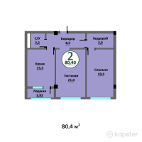 ЖК Premier — 2-ком 80.4 м² (от 30,552,000 тг)