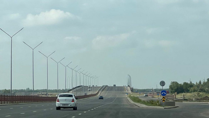 В столице открыли мост по Улы Дала