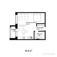 ЖК Английский квартал — 1-ком 42.4 м² (от 16,960,000 тг)