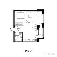 ЖК Английский квартал — 1-ком 50.3 м² (от 20,120,000 тг)