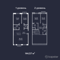 ЖК Keremet — 4-ком 144.6 м² (от 86,742,000 тг)