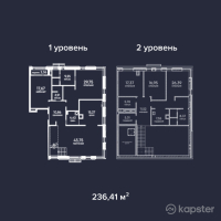 ЖК Keremet — 5-ком 236.4 м² (от 141,846,000 тг)