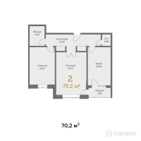 ЖК Green Park — 2-ком 70.2 м² (от 28,431,000 тг)