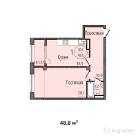 ЖК Sultan Beybarys — 1-ком 48.8 м² (от 19,032,000 тг)