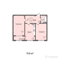 ЖК Sultan Beybarys — 2-ком 71.5 м² (от 30,030,000 тг)