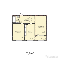 ЖК Sultan Beybarys — 2-ком 71.5 м² (от 30,030,000 тг)