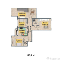 ЖК Ак Желкен — 4-ком 145.7 м² (от 36,425,200 тг)