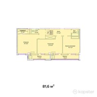 ЖК Grand Avenue — 2-ком 81,6 м² (null)