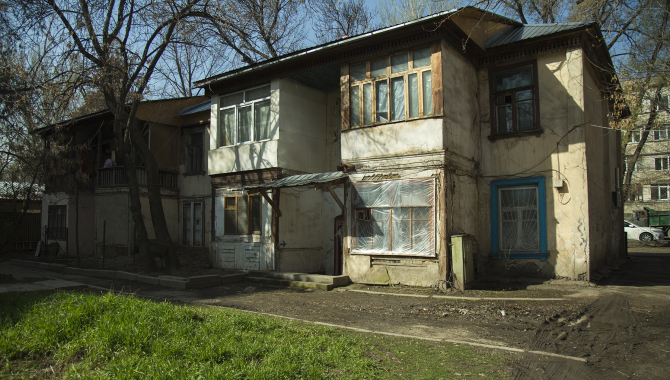 Ветхое жилье снесут в Туркскибском районе Алматы
