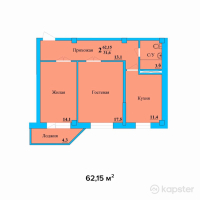 ЖК Радужный квартал — 2-ком 62.2 м² (от 16,159,000 тг)