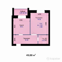 ЖК Жана-Алтай — 2-ком 49,9 м² (null)