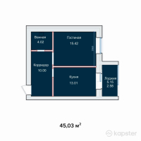 ЖК Аружан — 1-ком 45 м² (от 13,734,150 тг)