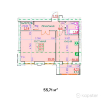 ЖК Da Vinci — 1-ком 55.7 м² (от 26,740,800 тг)