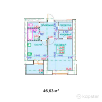 ЖК Австрийский — 1-ком 46.6 м² (от 18,185,700 тг)