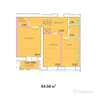 ЖК Австрийский — 2-ком 64.6 м² (от 25,186,200 тг)