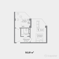 ЖК Arnau 2.0 — 2-ком 50.8 м² (от 14,734,900 тг)