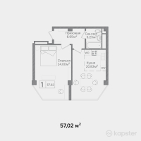 ЖК Arnau 2.0 — 2-ком 57 м² (от 15,965,600 тг)