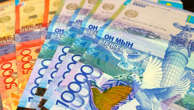 Казахстанцы перестают снимать пенсионные на недвижимость