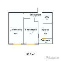 ЖК Ырысты — 2-ком 55.5 м² (от 30,525,000 тг)