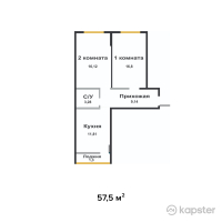 ЖК Ырысты — 2-ком 57.5 м² (от 31,625,000 тг)