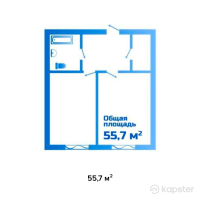 ЖК Vesnovka — 1-ком 55.7 м² (от 35,091,000 тг)