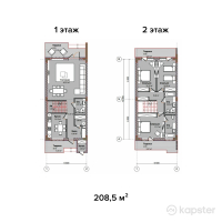 КГ Mountain Villa — 4-ком 208,5 м² (null)