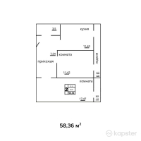 ЖК Dream Town — 2-ком 58,4 м² (null)