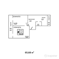 ЖК Dream Town — 2-ком 65,7 м² (null)