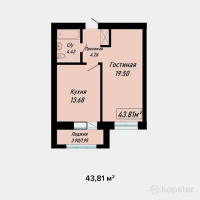 ЖК Yasin — 1-ком 43.8 м² (от 14,019,200 тг)