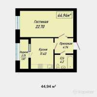 ЖК Yasin — 1-ком 44.9 м² (от 14,380,800 тг)