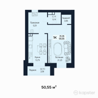 ЖК Istanbul — 1-ком 50.6 м² (от 34,374,000 тг)