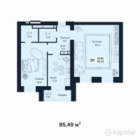 ЖК Istanbul — 2-ком 85.5 м² (от 58,133,200 тг)