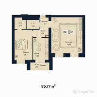 ЖК Istanbul — 2-ком 85.8 м² (от 58,323,600 тг)